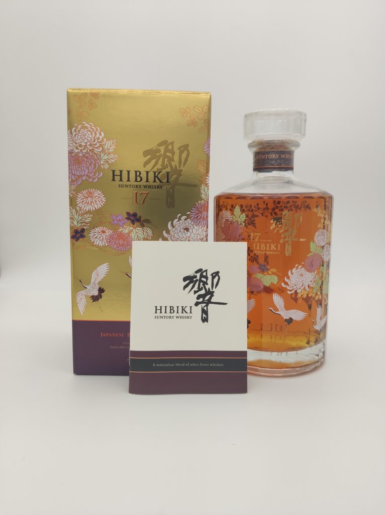 ウイスキー買取 サントリーウイスキー 響17年 花鳥風月 を買い取りいたしました お酒買取実績紹介 お酒買取 高価買取は業界no 1レベル Linxas リンクサス 全国宅配買取ok