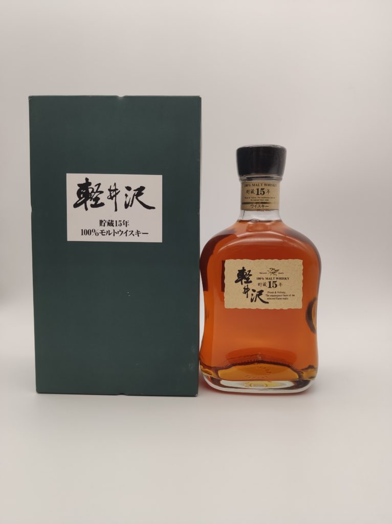 軽井沢 15年 メルシャン モルトウイスキー 700mL | nate-hospital.com