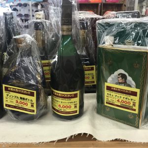 【大阪府/大阪市エリア】“お酒買取店21店舗” 酒買取価格を徹底比較! 11 【大阪府/大阪市エリア】“お酒買取店21店舗” 酒買取価格を徹底比較! 3